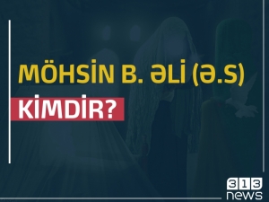 Möhsin b. Əli (ə.s) kimdir?