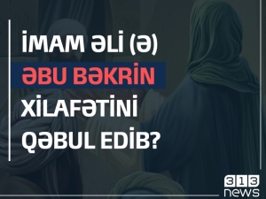 İmam Əli (ə) Əbu Bəkrin xilafətini qəbul edib?