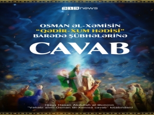 Osman əl-Xəmisin “Qədir Xum hədisi”  barədə batil fikirlərinə cavab