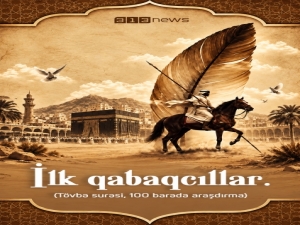 İlk qabaqcıllar (Tövbə surəsi, 100 barədə araşdırma)